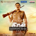 Theeran Adhigaaram Ondru Movie Poster - Tamil Movie Songs