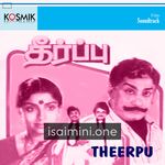 Theerpu Movie Poster - Tamil Movie Songs