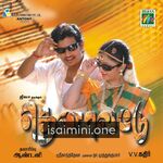 Thenavattu Movie Poster - Tamil Movie Songs