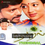 Thendral Movie Poster - Tamil Movie Songs