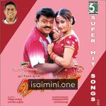 Thennavan Movie Poster - Tamil Movie Songs