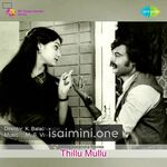 Thillu Mullu (1981) Movie Poster - Tamil Movie Songs