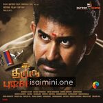 Thimiru Pudichavan Movie Poster - Tamil Movie Songs