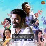 Thiruchitrambalam Movie Poster - Tamil Movie Songs