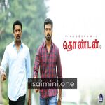 Thondan Movie Poster - Tamil Movie Songs