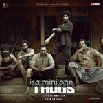 Thugs Movie Poster - Tamil Movie Songs