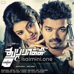 Thuppakki Movie Poster - Tamil Movie Songs