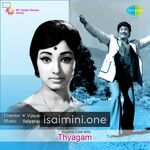 Thyagam Movie Poster - Tamil Movie Songs