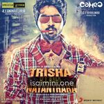 Trisha Illana Nayanthara Movie Poster - Tamil Movie Songs