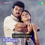 Udhaya Movie Poster - Tamil Movie Songs