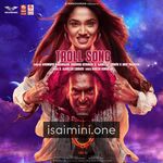 Ui Movie Poster - Tamil Movie Songs