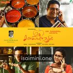 Un Samayalaraiyil Movie Poster - Tamil Movie Songs