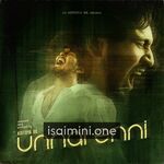 Unnai Enni Movie Poster - Tamil Movie Songs