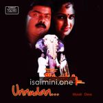 Unnudan Movie Poster - Tamil Movie Songs