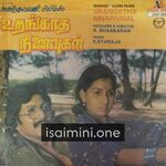 Urangatha Ninaivugal Movie Poster - Tamil Movie Songs