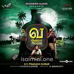 Va Quarter Cutting Movie Poster - Tamil Movie Songs