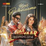 Vaa Vaathiyaar Movie Poster - Tamil Movie Songs