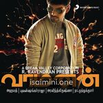 Vaamanan Movie Poster - Tamil Movie Songs