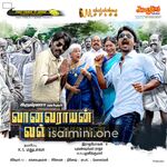 Vaanavarayan Vallavaraayan Movie Poster - Tamil Movie Songs