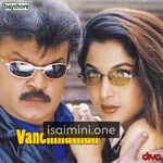 Vaanchinathan Movie Poster - Tamil Movie Songs