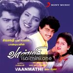 Vaanmathi Movie Poster - Tamil Movie Songs