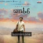 Vaathi Movie Poster - Tamil Movie Songs