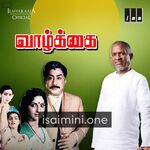 Vaazhkai movie poster - Download Vaazhkai MP3 Songs