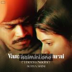 Vaazhvin Ellai Varai Movie Poster - Tamil Movie Songs