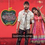 Vadacurry Movie Poster - Tamil Movie Songs