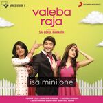 Valeba Raja Movie Poster - Tamil Movie Songs