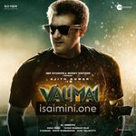 Valimai Movie Poster - Tamil Movie Songs