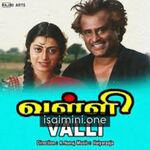 Valli Movie Poster - Tamil Movie Songs