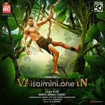 Vanamagan Movie Poster - Tamil Movie Songs