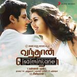 Vandhaan Vendraan Movie Poster - Tamil Movie Songs