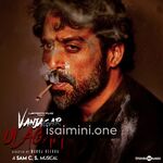 Vanjagar Ulagam Movie Poster - Tamil Movie Songs