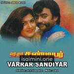 Varraar Sandiyar Movie Poster - Tamil Movie Songs