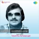 Vasantha Azhaippugal Movie Poster - Tamil Movie Songs