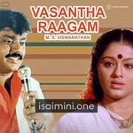 Vasantha Raagam Movie Poster - Tamil Movie Songs