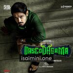 VascoDaGama Movie Poster - Tamil Movie Songs