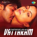 Vattaram Movie Poster - Tamil Movie Songs