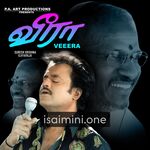 Veera (1994) Movie Poster - Tamil Movie Songs