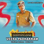 Veera Padhakkam Movie Poster - Tamil Movie Songs