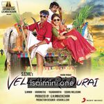 Vellakkara Durai Movie Poster - Tamil Movie Songs