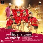 Vennila Kabaddi Kuzhu 2 Movie Poster - Tamil Movie Songs