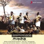 Vennila Kabadi Kuzhu Movie Poster - Tamil Movie Songs