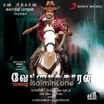 Vettaikaaran Movie Poster - Tamil Movie Songs