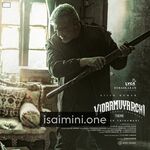 Vidaamuyarchi Movie Poster - Tamil Movie Songs