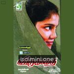 Vidukathai Movie Poster - Tamil Movie Songs