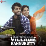 Village Kannukutty Movie Poster - Tamil Movie Songs