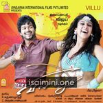 Villu Movie Poster - Tamil Movie Songs